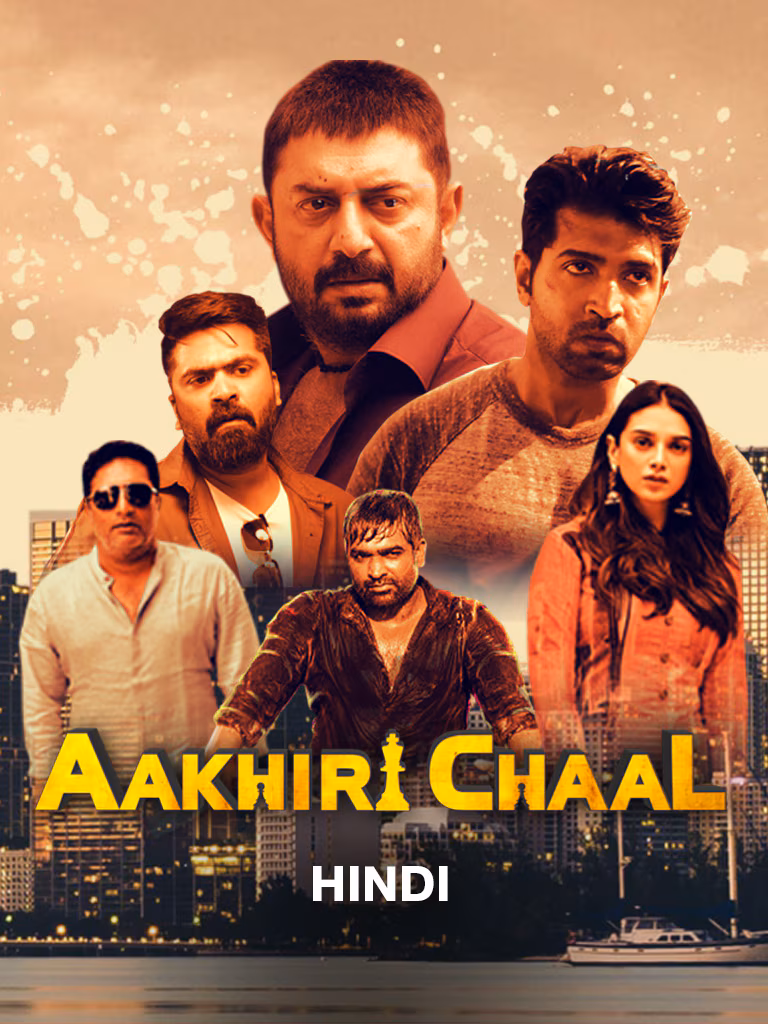 Aakhri Chaal Ab Kaun Bachega Chekka Chivantha Vaanam 2018 UnCut Dual Audio Hindi Tamil Full Movie HD ESub – Aakhri Chaal Ab Kaun Bachega Chekka Chivantha Vaanam 2018 UnCut Dual Audio Hindi Tamil Full Movie HD ESub –