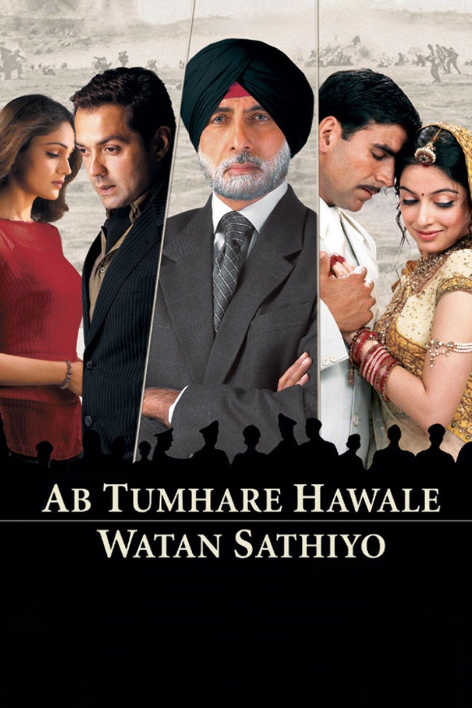 Ab Tumhare Hawale Watan Saathiyo 2004 Hindi Full Movie HD ESub – Ab Tumhare Hawale Watan Saathiyo 2004 Hindi Full Movie HD ESub –