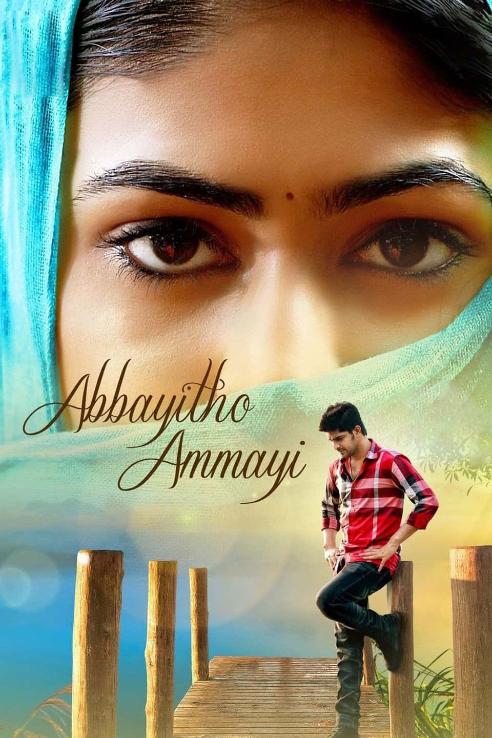 Abbayitho Ammayi 2016 UnCut Dual Audio Hindi Telugu Full Movie HD ESub – Abbayitho Ammayi 2016 UnCut Dual Audio Hindi Telugu Full Movie HD ESub –