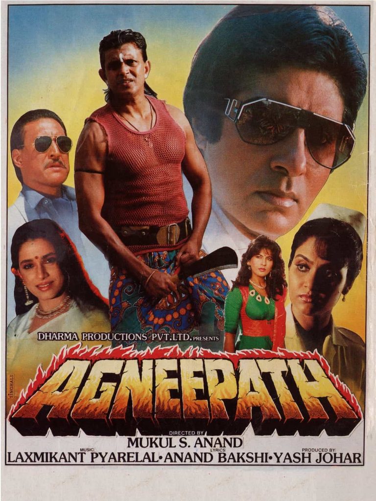 Agneepath 1990 Hindi Full Movie HD ESub – Agneepath 1990 Hindi Full Movie HD ESub –