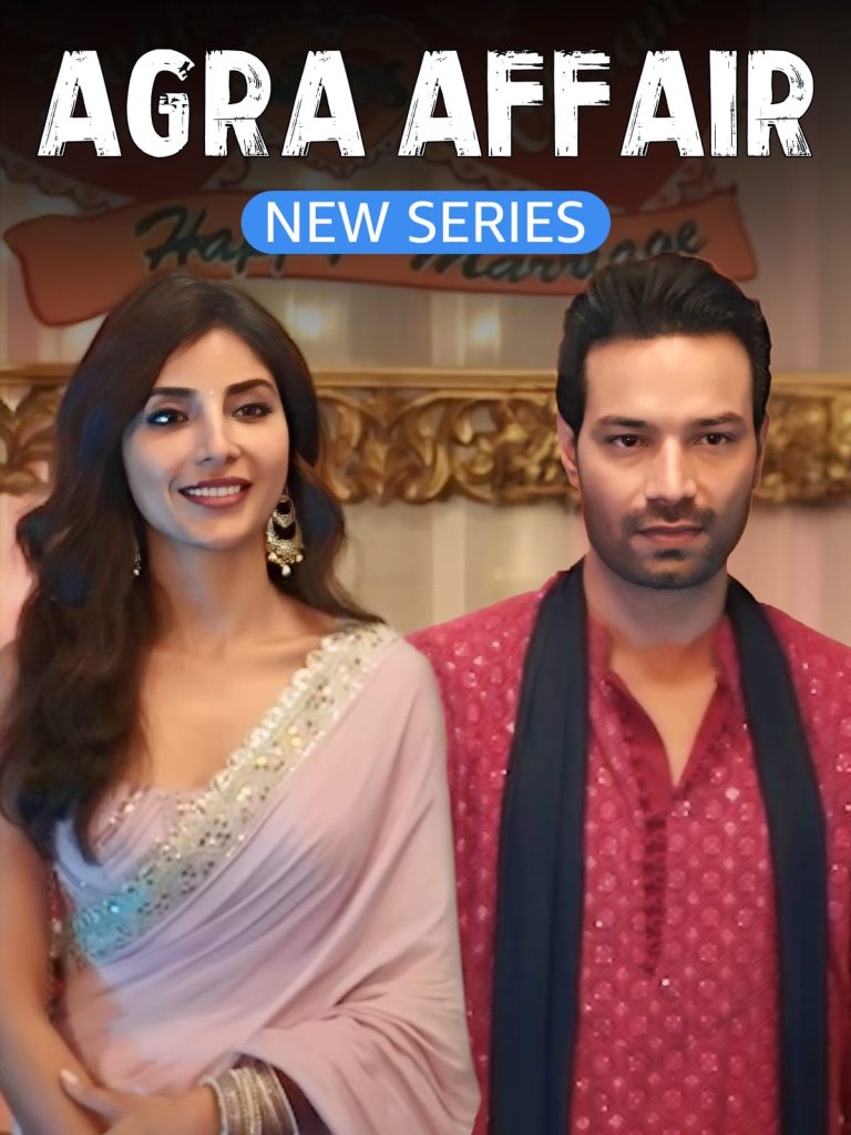Agra Affair 2025 Season 1 Completed Web Series HD ESub Agra Affair 2025 Season 1 Completed Web Series HD ESub