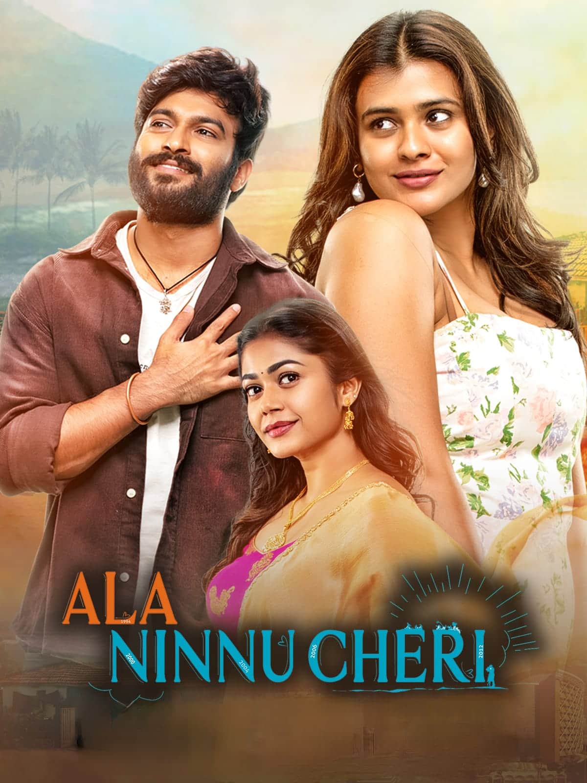 Ala Ninnu Cheri 2023 Dual Audio Hindi Telugu Full Movie HD ESub – Ala Ninnu Cheri 2023 Dual Audio Hindi Telugu Full Movie HD ESub –