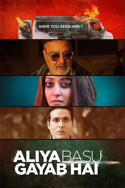 Aliya Basu Gayab Hai 2024 Hindi Movie HDTS – Aliya Basu Gayab Hai 2024 Hindi Movie HDTS –