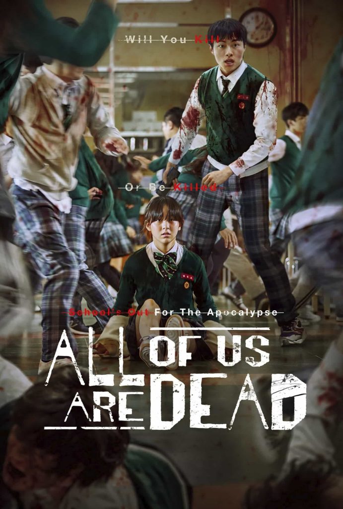 All of Us Are Dead 2022 Season 1 Completed Web Series HD ESub All of Us Are Dead 2022 Season 1 Completed Web Series HD ESub