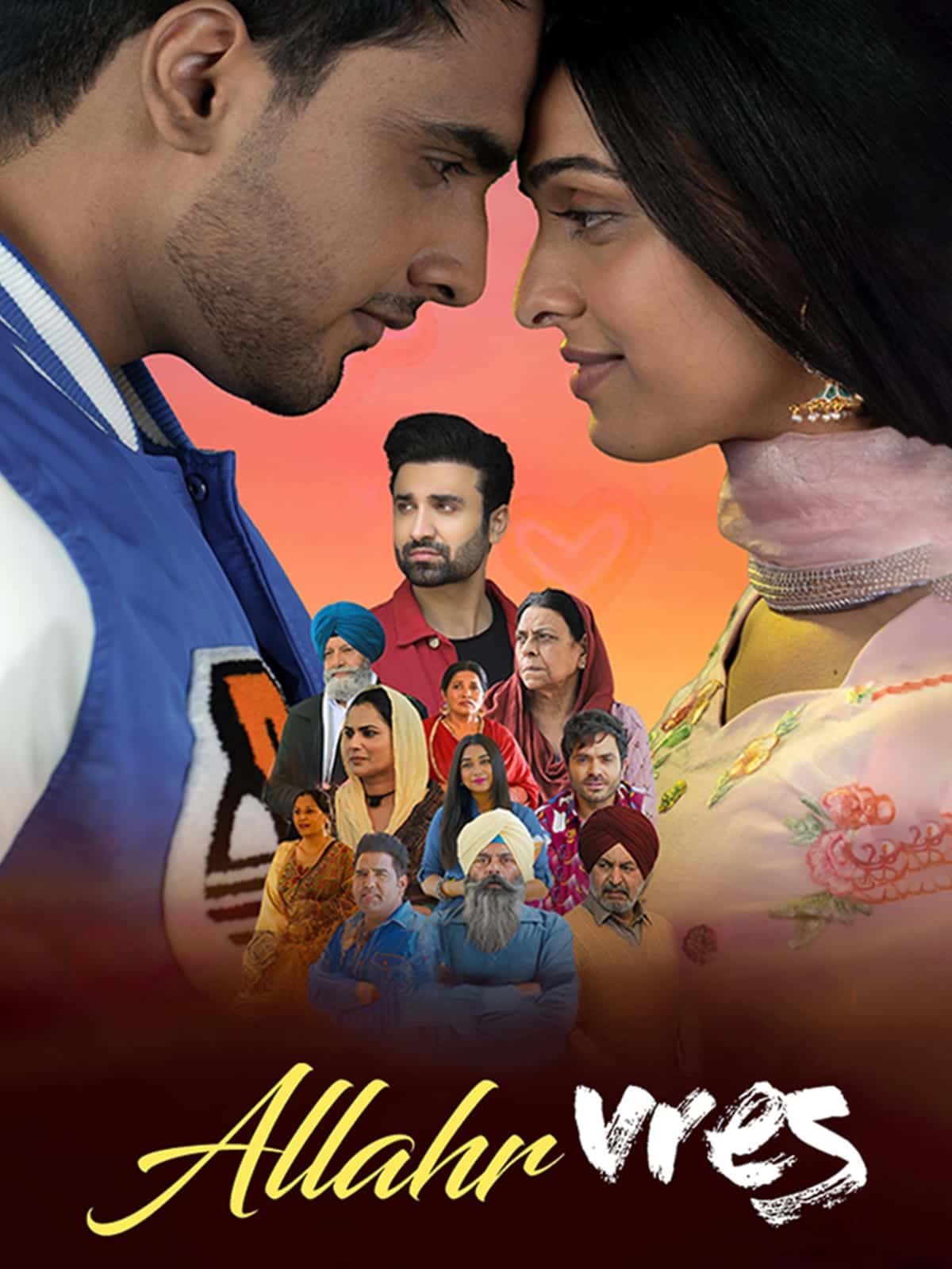 Allahr Vres 2024 Punjabi Full Movie HD ESub