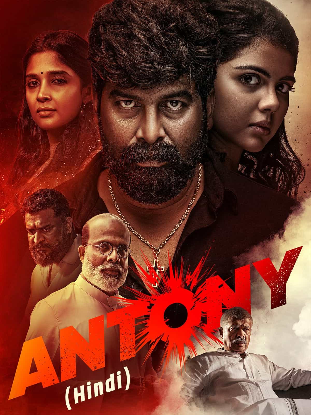 Antony 2023 UnCut Dual Audio Hindi Malayalam Full Movie HD ESub – Antony 2023 UnCut Dual Audio Hindi Malayalam Full Movie HD ESub –