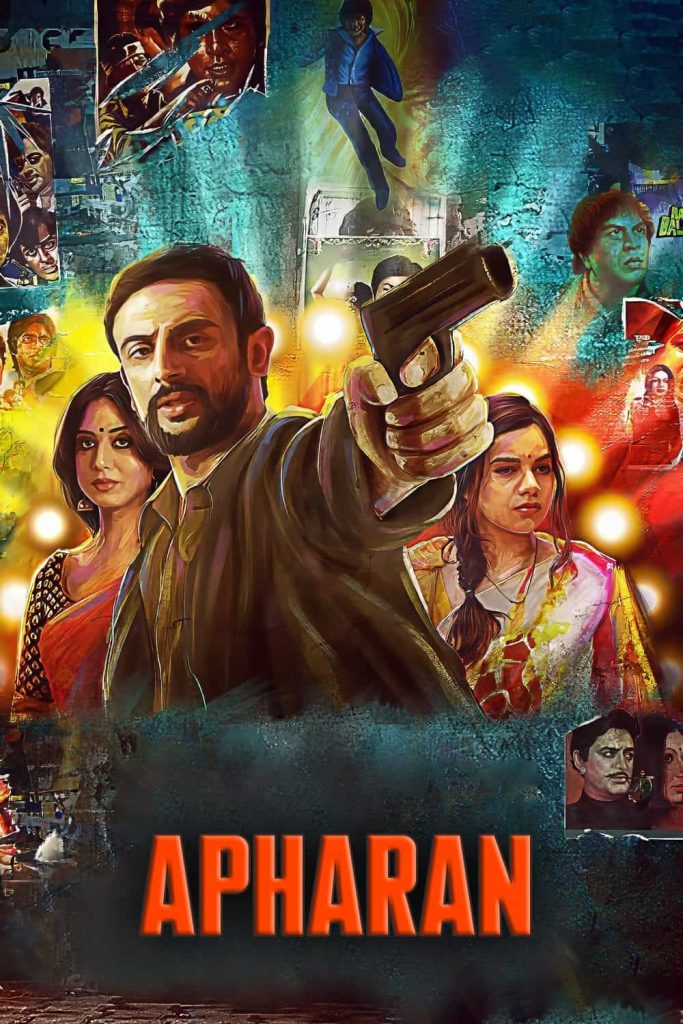 Apharan Season 1 2018 Completed Web Series HD Apharan Season 1 2018 Completed Web Series HD