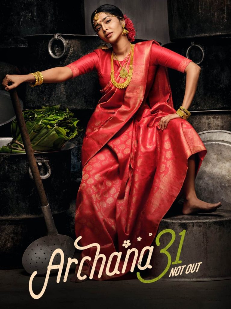 Archana 31 Not Out 2022 Dual Audio Hindi Malayalam Full Movie HD ESub – Archana 31 Not Out 2022 Dual Audio Hindi Malayalam Full Movie HD ESub –