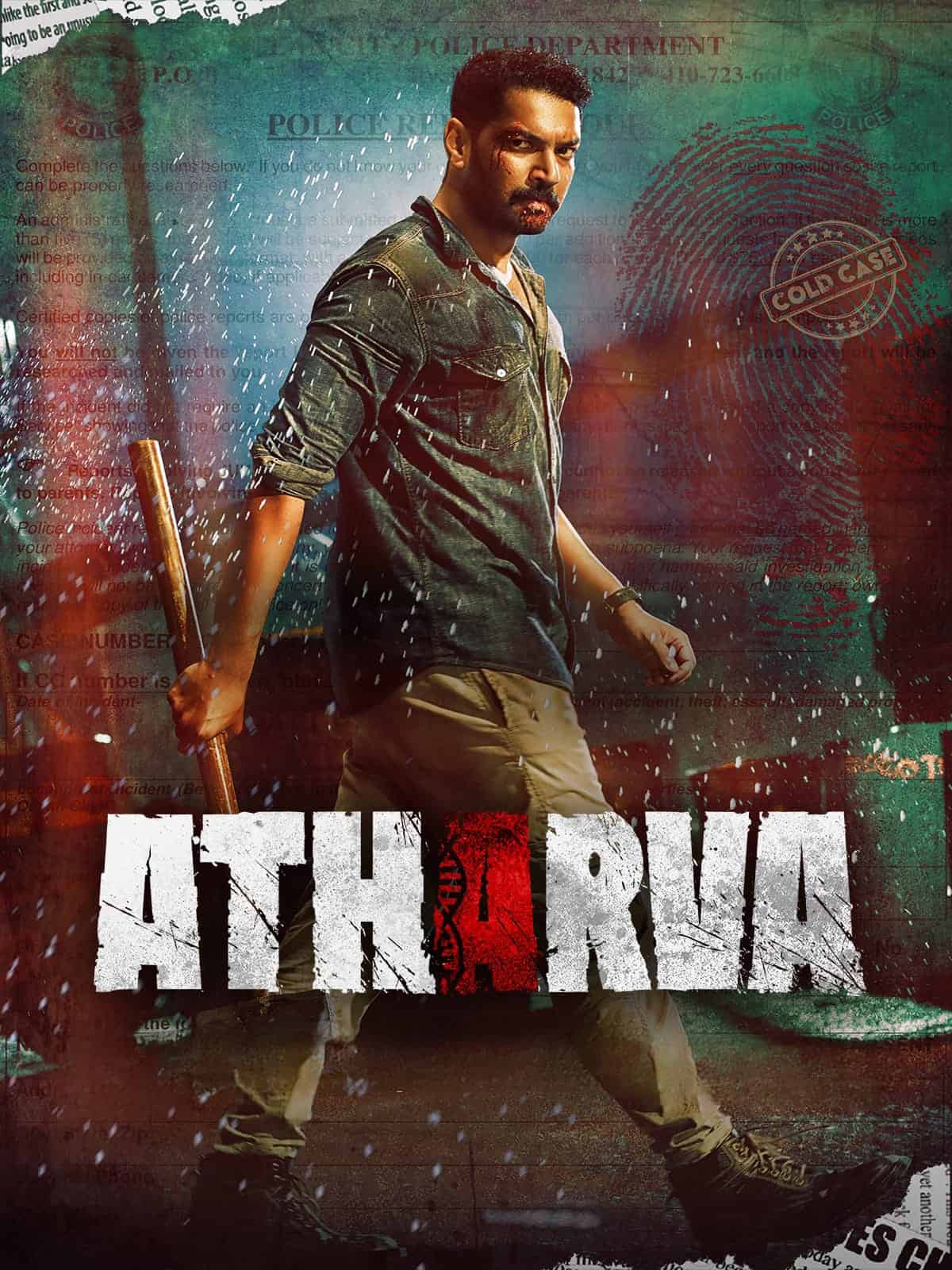 Atharva 2023 Dual Audio Hindi Telugu Full Movie HD ESub – Atharva 2023 Dual Audio Hindi Telugu Full Movie HD ESub –