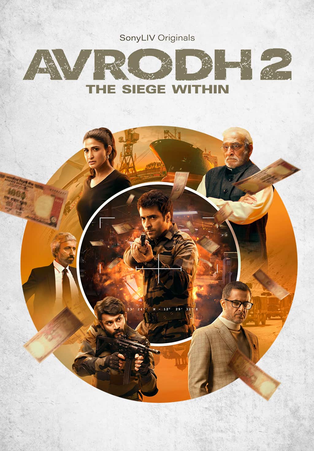 Avrodh S2 2022 Hindi Completed Web Series HD ESub