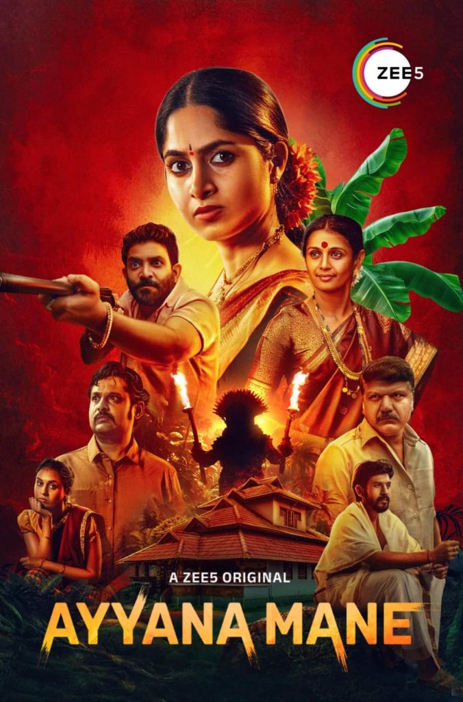 Ayyana Mane S1 2025 Dual Audio Hindi Kannada Completed Web Series HD ESub Ayyana Mane S1 2025 Dual Audio Hindi Kannada Completed Web Series HD ESub