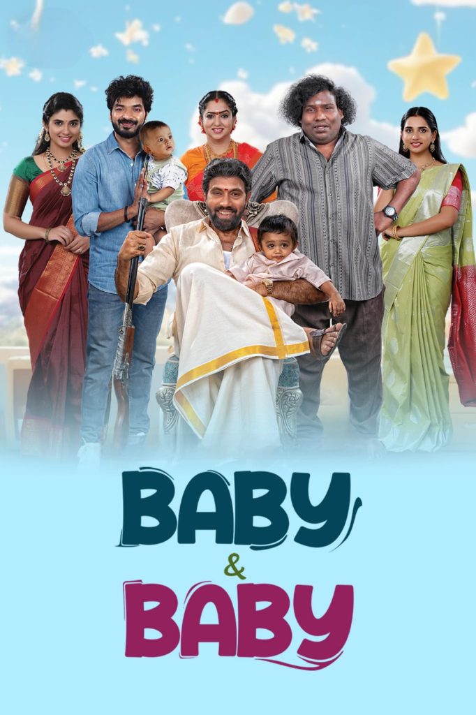 Baby and Baby 2025 Dual Audio Hindi Tamil Full Movie HD ESub – Baby and Baby 2025 Dual Audio Hindi Tamil Full Movie HD ESub –