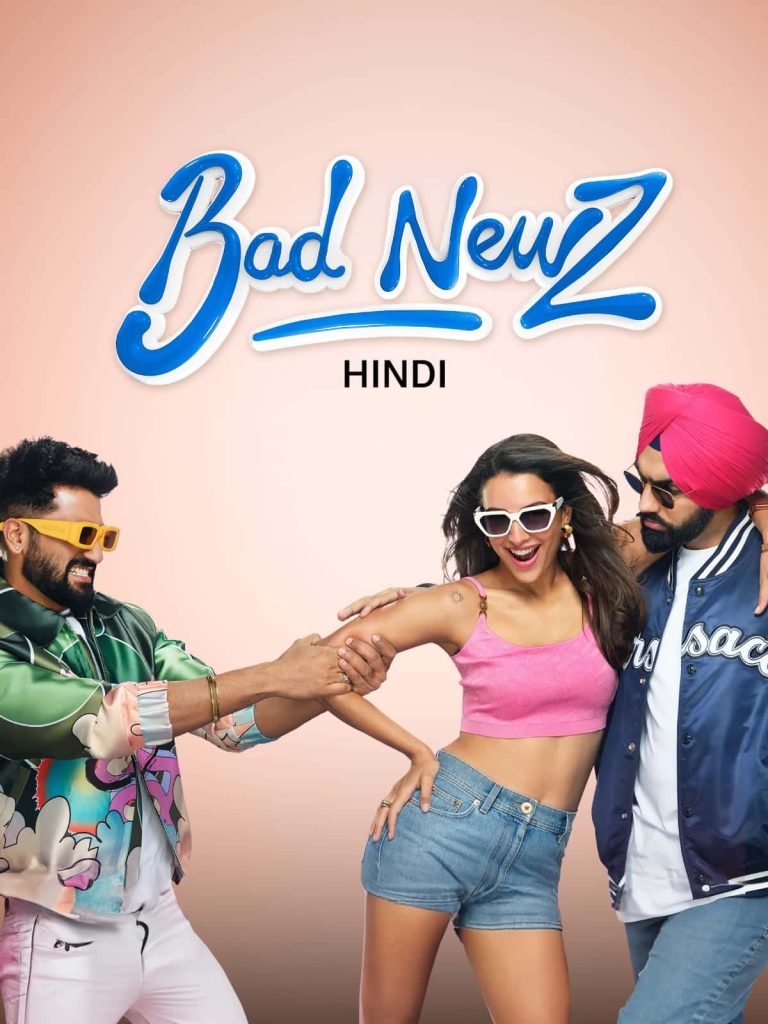 Bad Newz 2024 Hindi Movie HD ESub – Bad Newz 2024 Hindi Movie HD ESub –