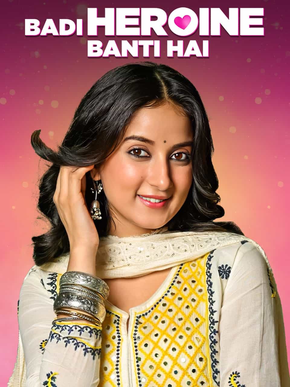 Badi Heroine Banti Hai 2024 Season 1 Hindi Completed Web Series HD ESub Badi Heroine Banti Hai 2024 Season 1 Hindi Completed Web Series HD ESub