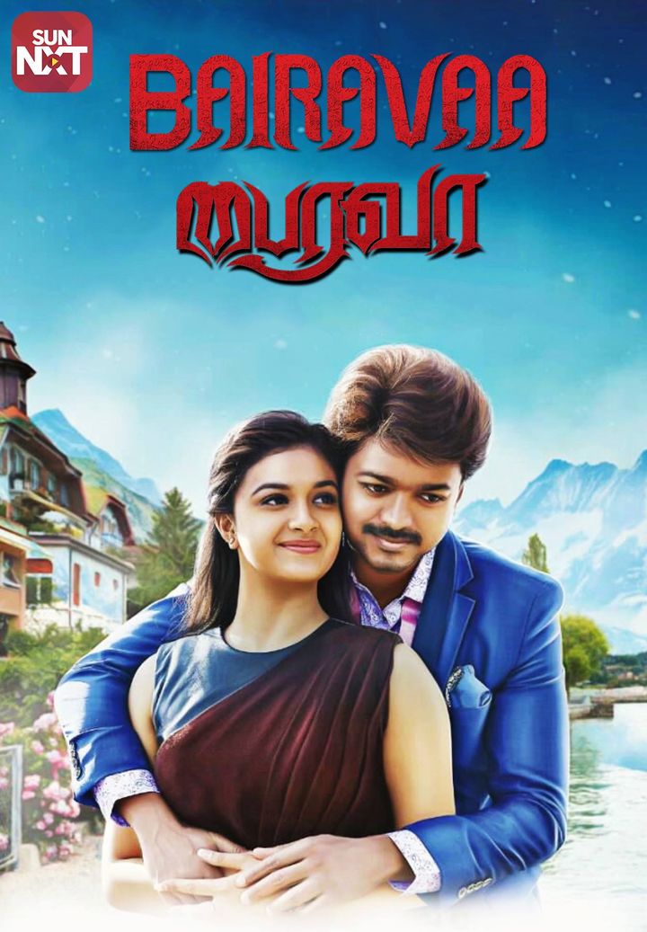 Bairavaa 2017 Dual Audio Hindi Tamil Full Movie HD ESub –
