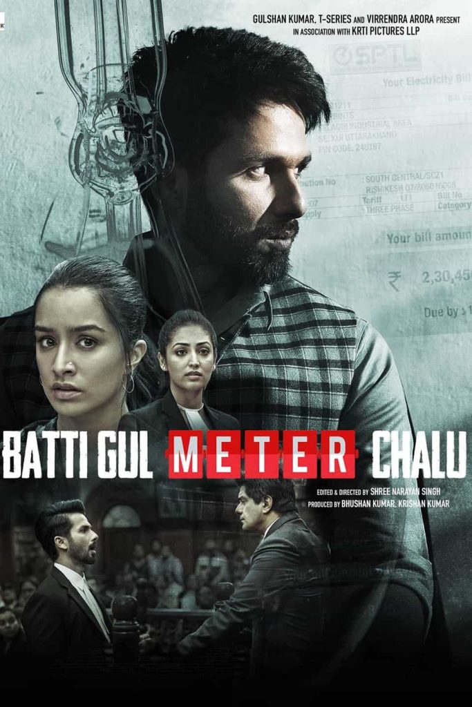 Batti Gul Meter Chalu 2018 Hindi Full Movie HD Batti Gul Meter Chalu 2018 Hindi Full Movie HD