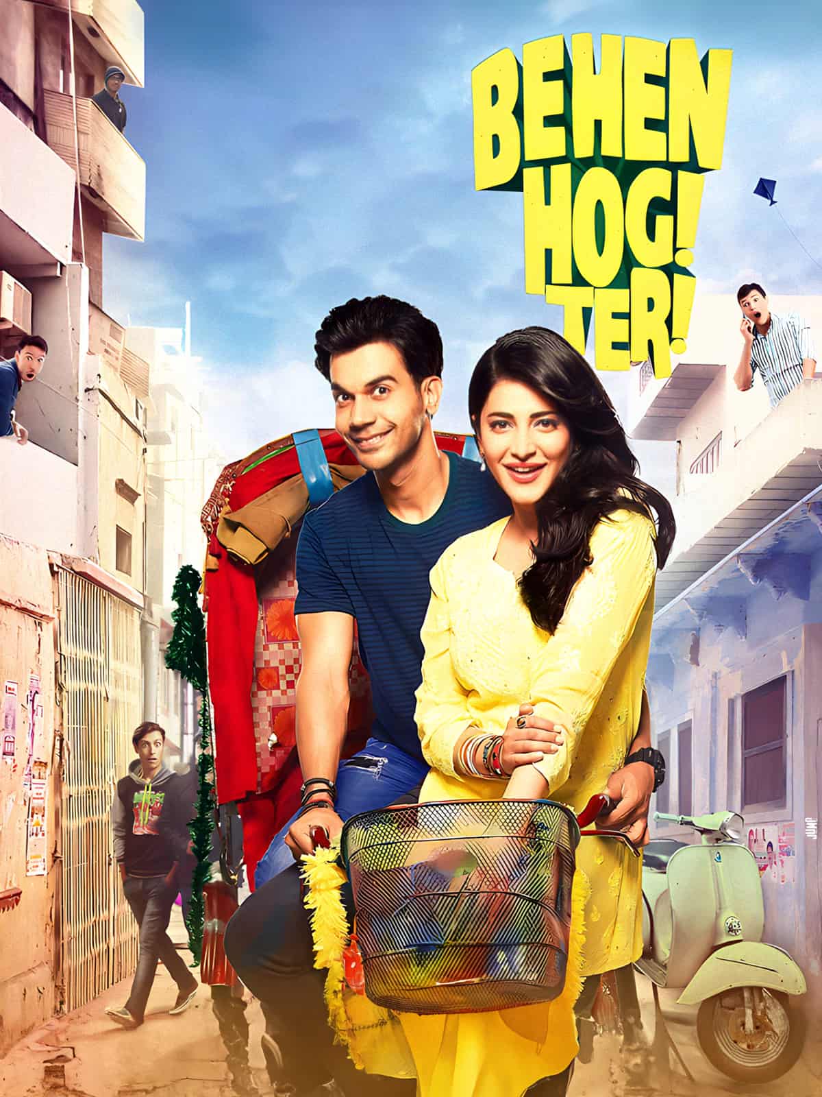 Behen Hogi Teri 2017 Hindi Full Movie HD ESub – Behen Hogi Teri 2017 Hindi Full Movie HD ESub –
