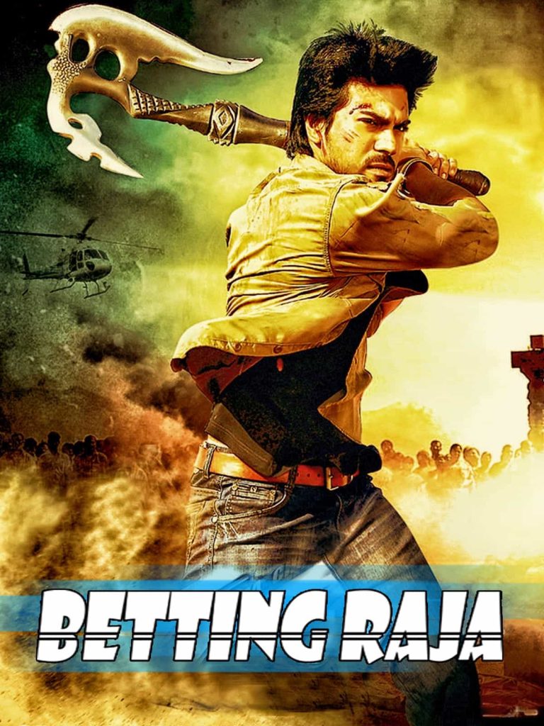 Betting Raja Racha 2012 UnCut Dual Audio Hindi Telugu Full Movie BluRay ESub –