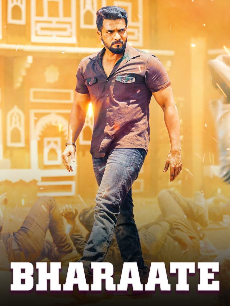 Bharaate 2019 Dual Audio Hindi Kannada Full Movie HD ESub – Bharaate 2019 Dual Audio Hindi Kannada Full Movie HD ESub –