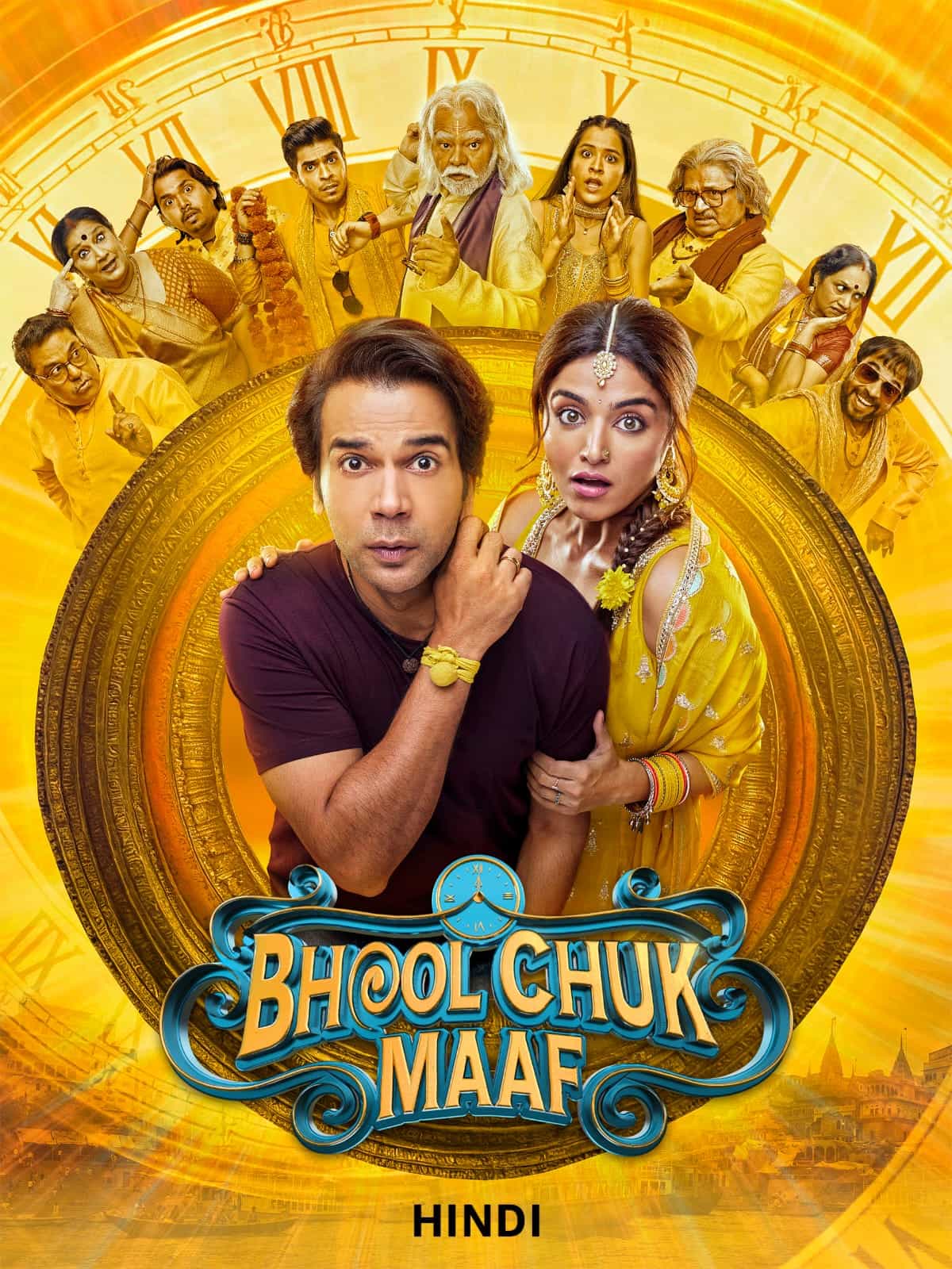 Bhool Chuk Maaf 2025 Hindi Full Movie HD ESub – Bhool Chuk Maaf 2025 Hindi Full Movie HD ESub –