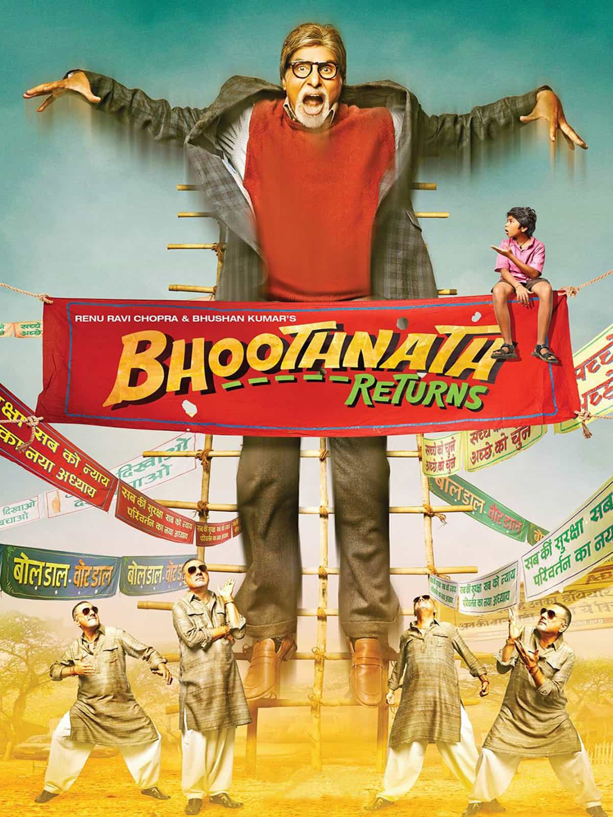 Bhoothnath Returns 2014 Hindi Full Movie BluRay ESub – Bhoothnath Returns 2014 Hindi Full Movie BluRay ESub –