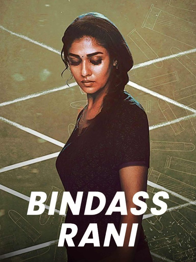 Bindas Rani Kolamavu Kokila 2018 Dual Audio Hindi Tamil Full Movie HD ESub Bindas Rani Kolamavu Kokila 2018 Dual Audio Hindi Tamil Full Movie HD ESub