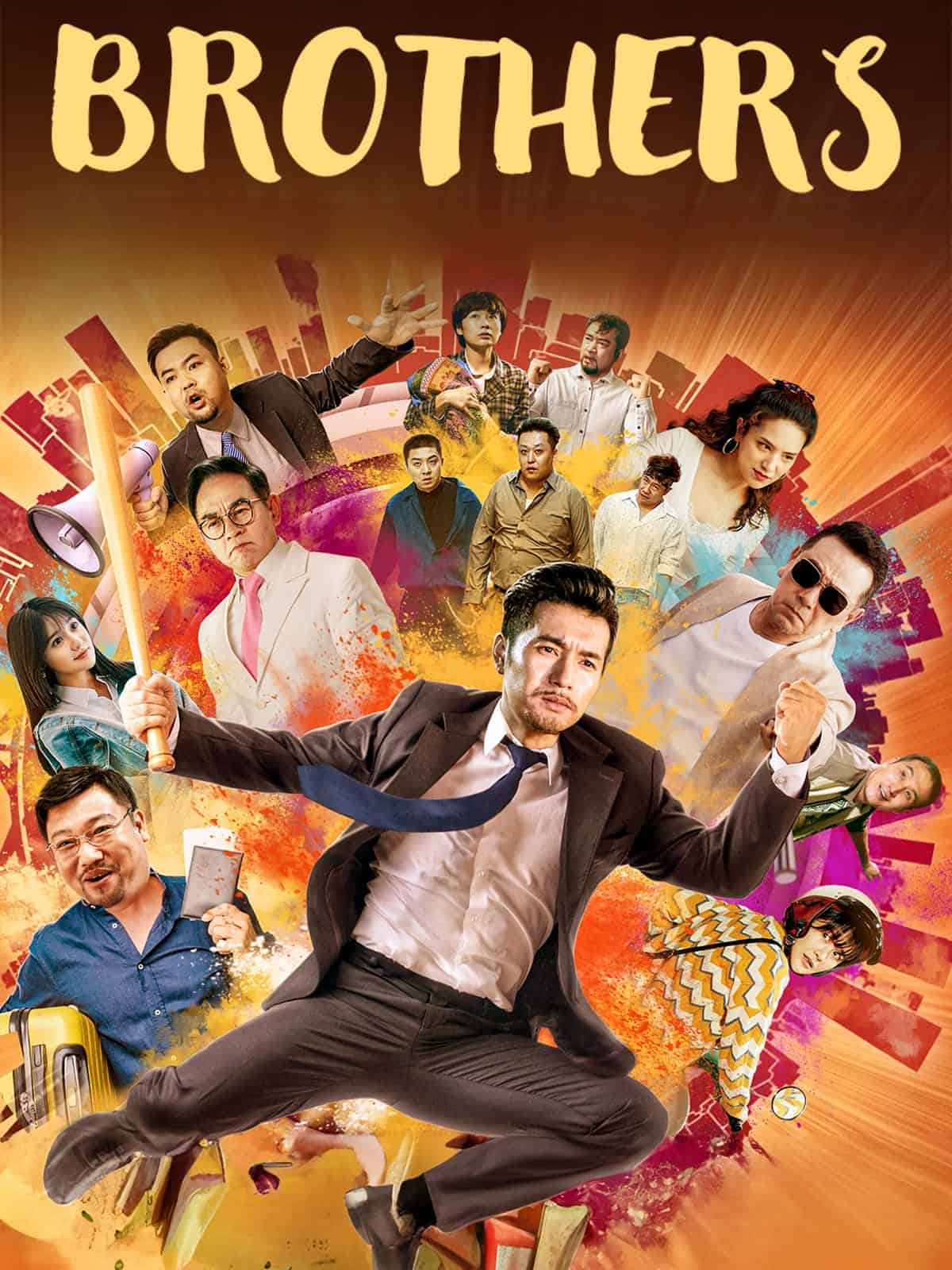 Brothers 2022 Hindi Dubbed Movie HD ESub –