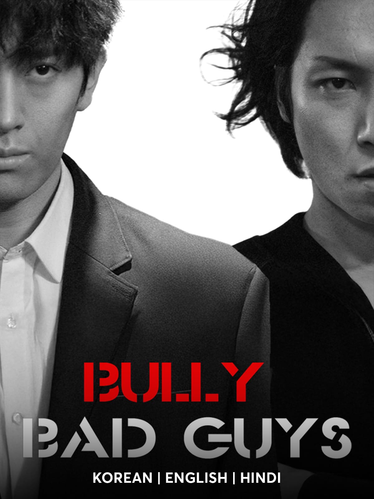 Bully Bad Guys 2020 Multi Audio Hindi English Korean Full Movie HD ESub – Bully Bad Guys 2020 Multi Audio Hindi English Korean Full Movie HD ESub –
