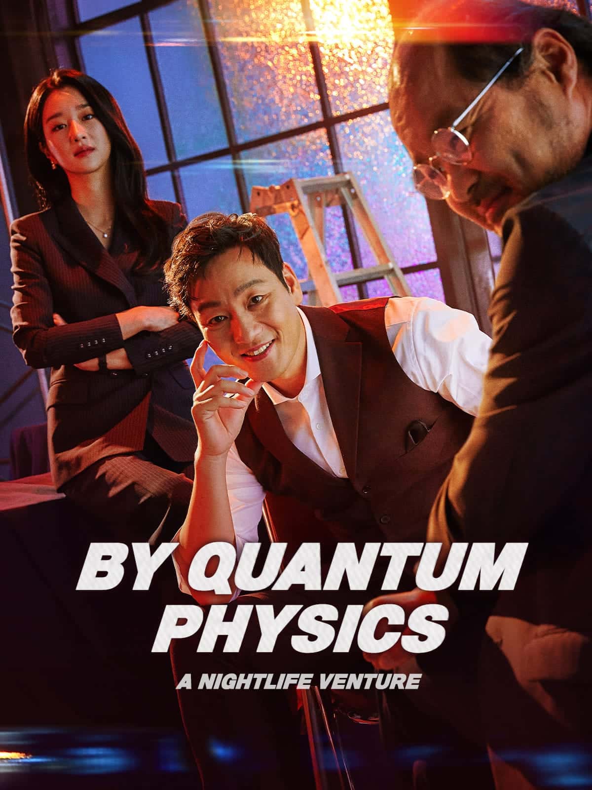 By Quantum Physics A Nightlife Venture 2019 Dual Audio Hindi Korean Full Movie HD ESub – By Quantum Physics A Nightlife Venture 2019 Dual Audio Hindi Korean Full Movie HD ESub –
