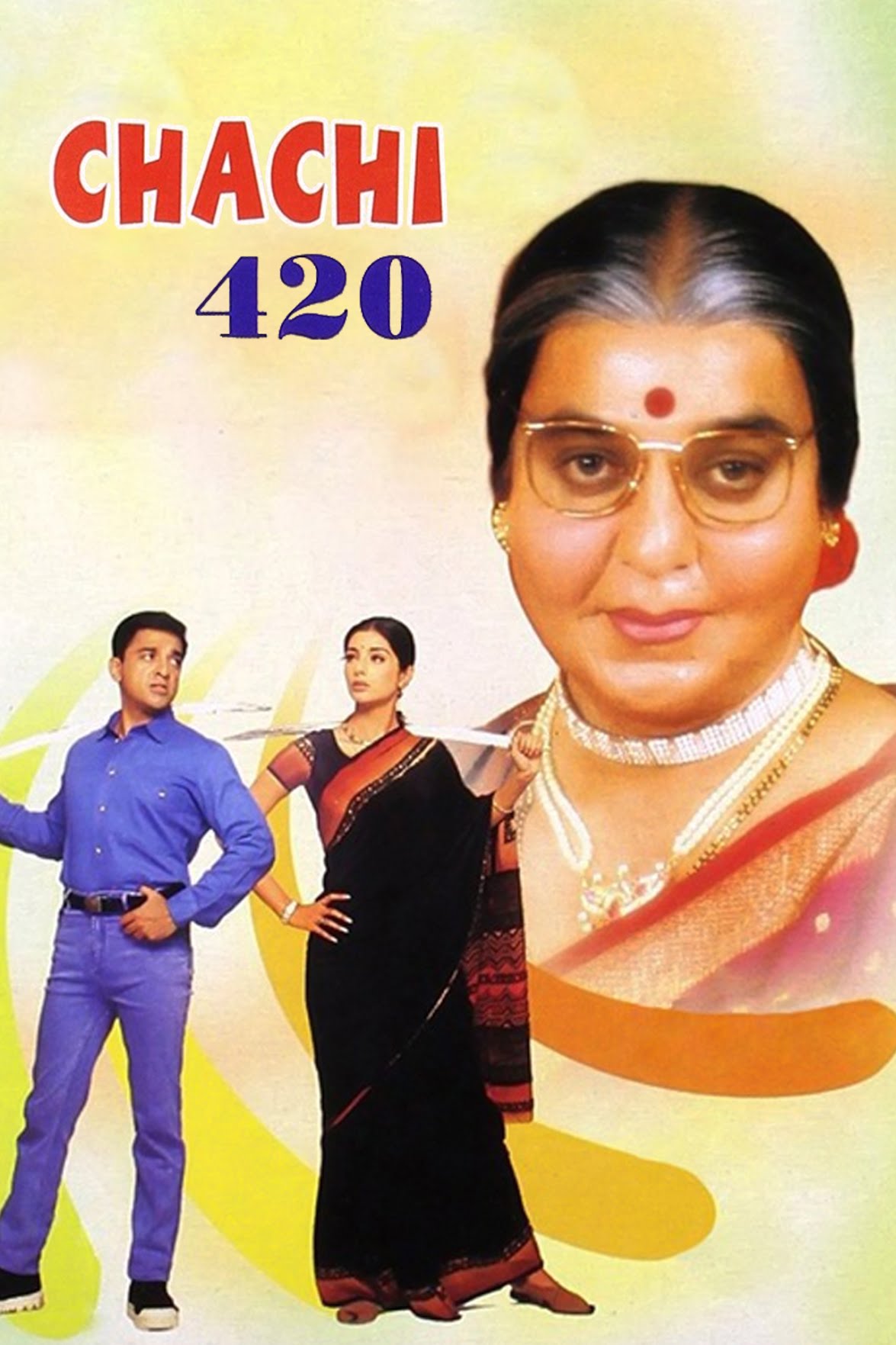 Chachi 420 1997 Hindi Full Movie HD – Chachi 420 1997 Hindi Full Movie HD –