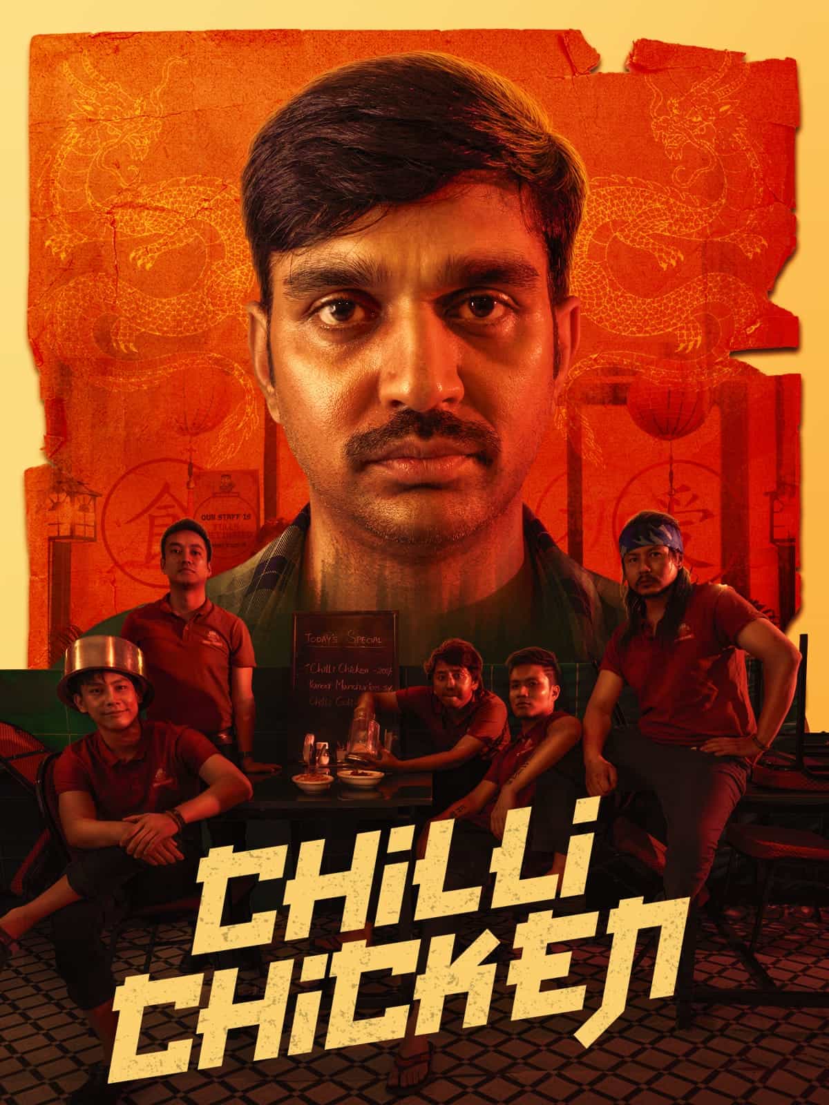 Chilli Chicken 2024 Full Movie HD ESub –