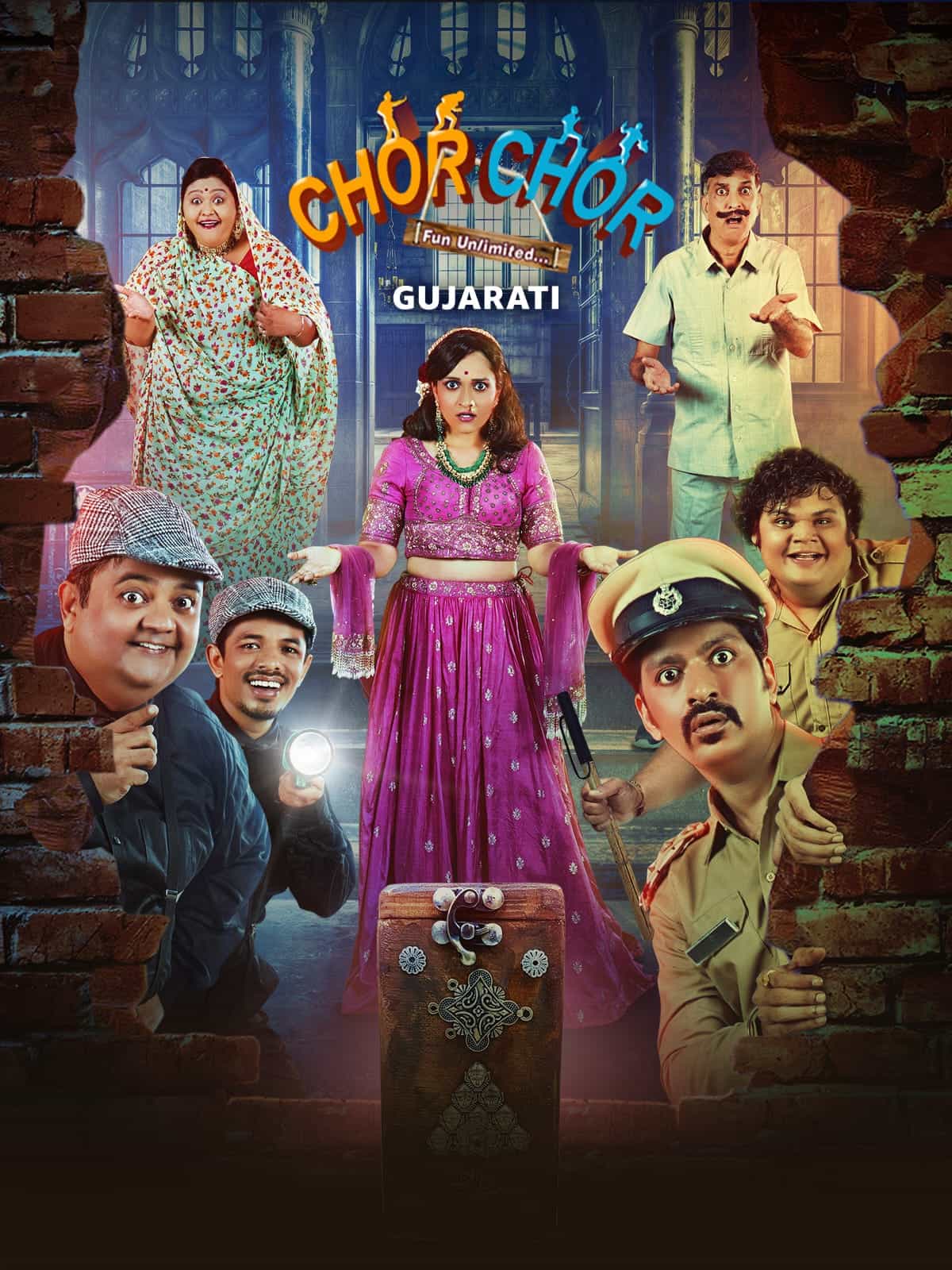 Chor Chor 2024 Gujarati Full Movie HD ESub Chor Chor 2024 Gujarati Full Movie HD ESub
