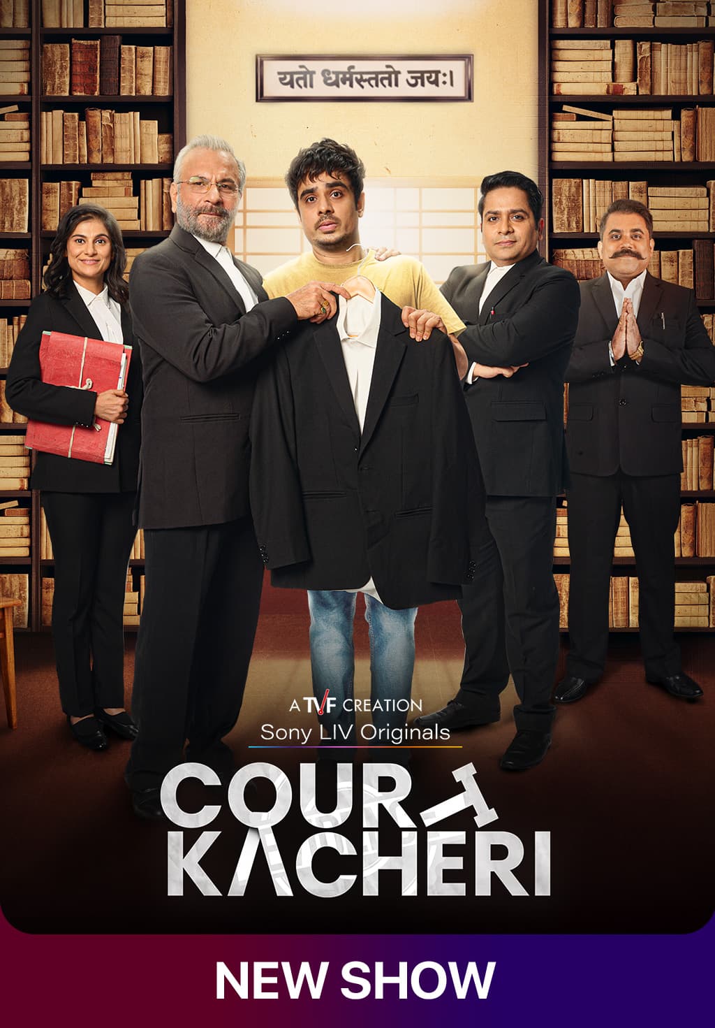 Court Kacheri S1 2025 Hindi Completed Web Series HD ESub
