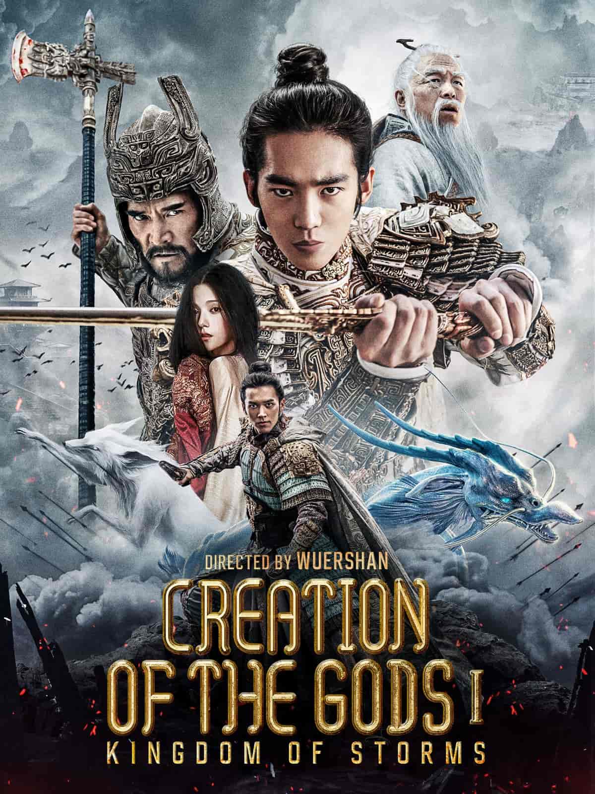 Creation of the Gods I Kingdom of Storms 2023 Dual Audio Hindi Chinese Movie BluRay ESub –
