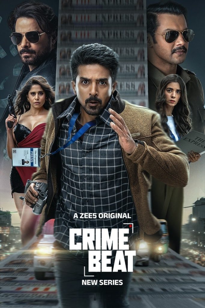 Crime Beat Season 1 2025 Hindi Completed Web Series HD ESub Crime Beat Season 1 2025 Hindi Completed Web Series HD ESub