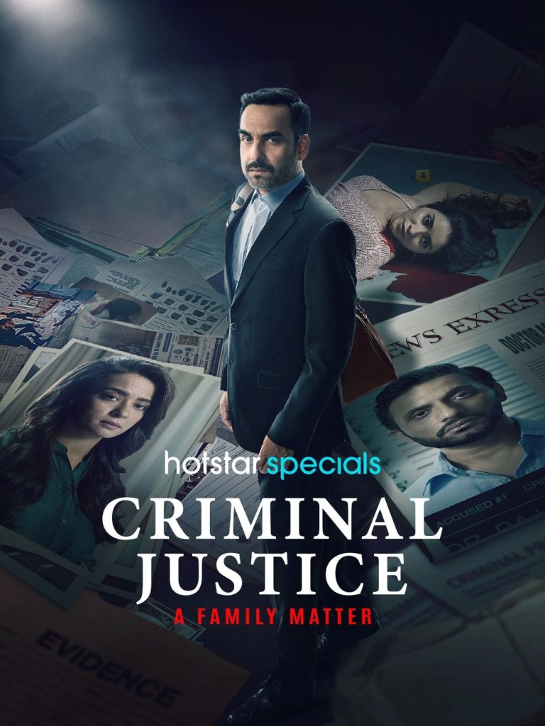 Criminal Justice A Family Matter S1 2025 Hindi Completed Web Series HD ESub Criminal Justice A Family Matter S1 2025 Hindi Completed Web Series HD ESub