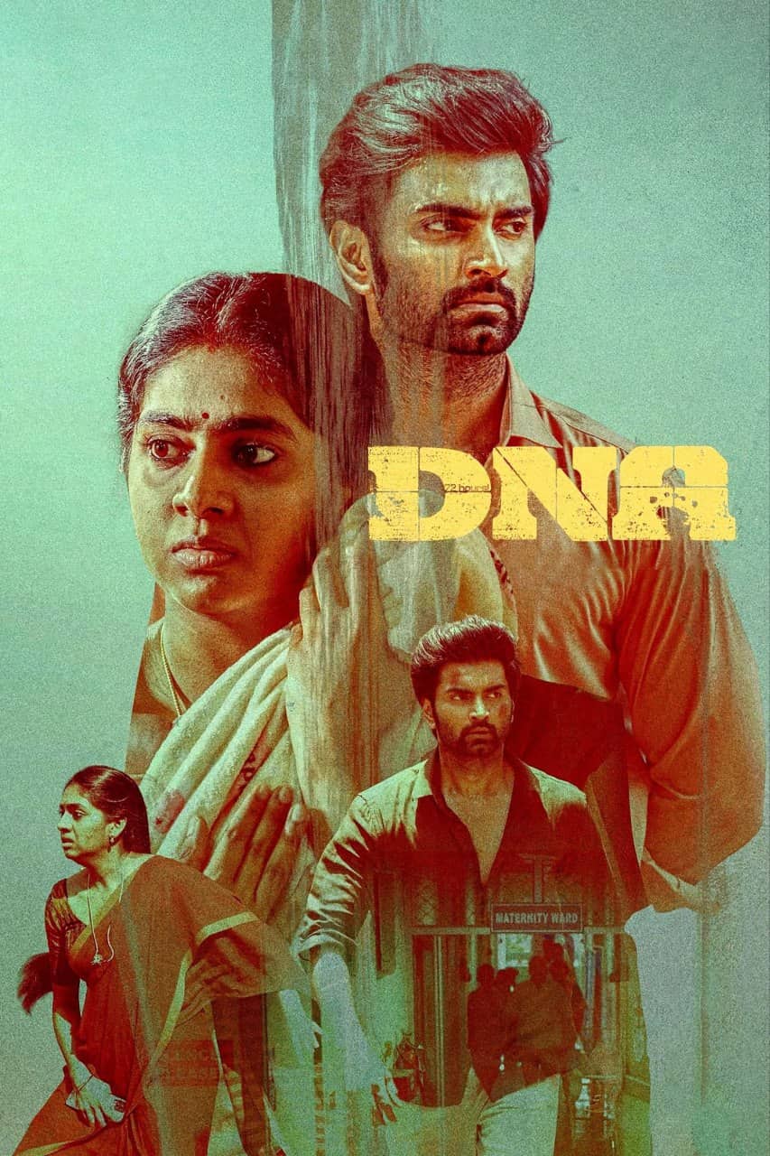 DNA 2025 Dual Audio Hindi Tamil Full Movie HD ESub – DNA 2025 Dual Audio Hindi Tamil Full Movie HD ESub –
