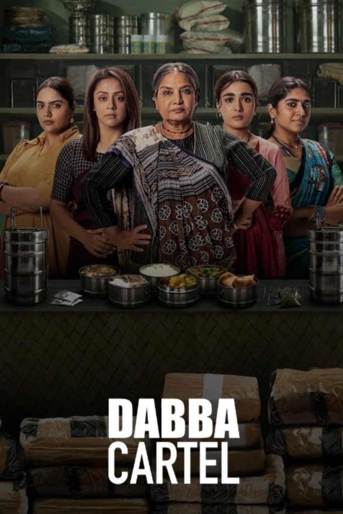 Dabba Cartel Season 1 2025 Hindi Completed Web Series HD ESub Dabba Cartel Season 1 2025 Hindi Completed Web Series HD ESub
