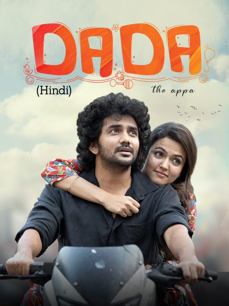 Dada 2023 Dual Audio Hindi Tamil Full Movie HD ESub –