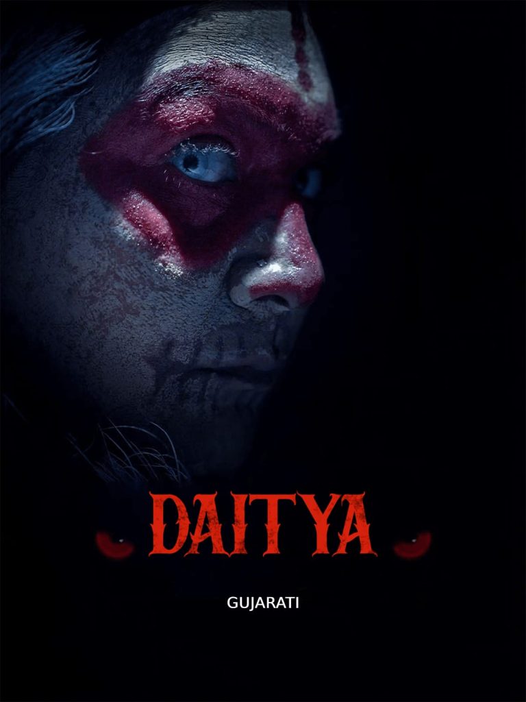 Daitya 2024 Gujarati Full Movie HD ESub