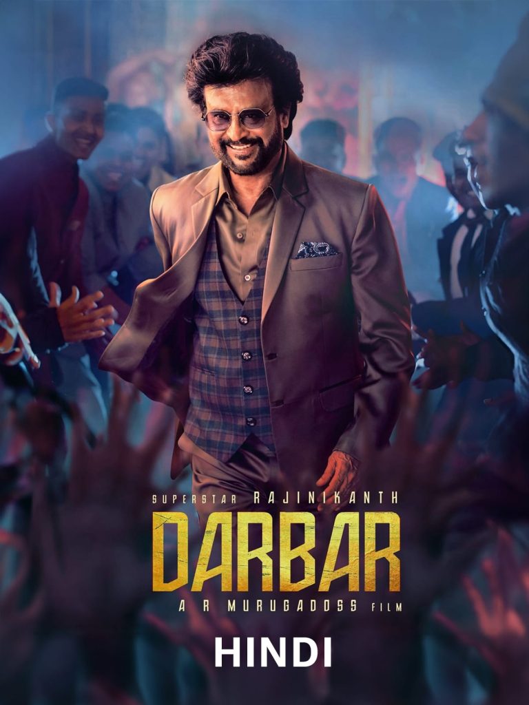 Darbar 2020 UnCut Dual Audio Hindi Tamil Full Movie HD ESub – Darbar 2020 UnCut Dual Audio Hindi Tamil Full Movie HD ESub –