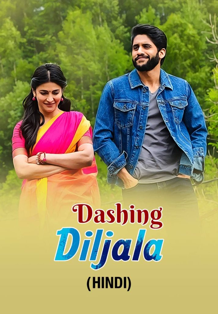 Dashing Diljala Premam 2016 UnCut Dual Audio Hindi Telugu Full Movie HD –