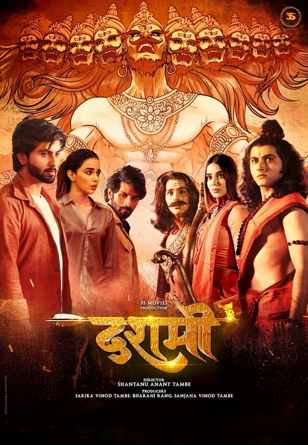 Dashmi 2024 Full Movie HD –