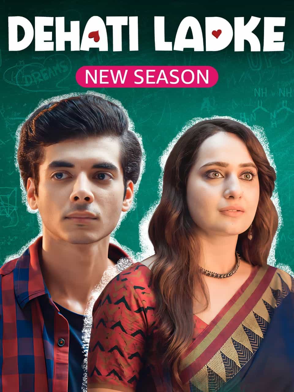Dehati Ladke 2024 Season 2 Hindi Completed Web Series HD ESub Dehati Ladke 2024 Season 2 Hindi Completed Web Series HD ESub