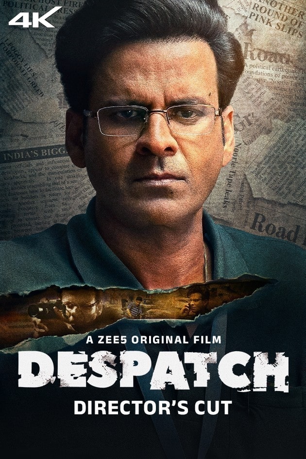 Despatch 2024 Director s Cut Hindi Full Movie HD ESub – Despatch 2024 Director s Cut Hindi Full Movie HD ESub –