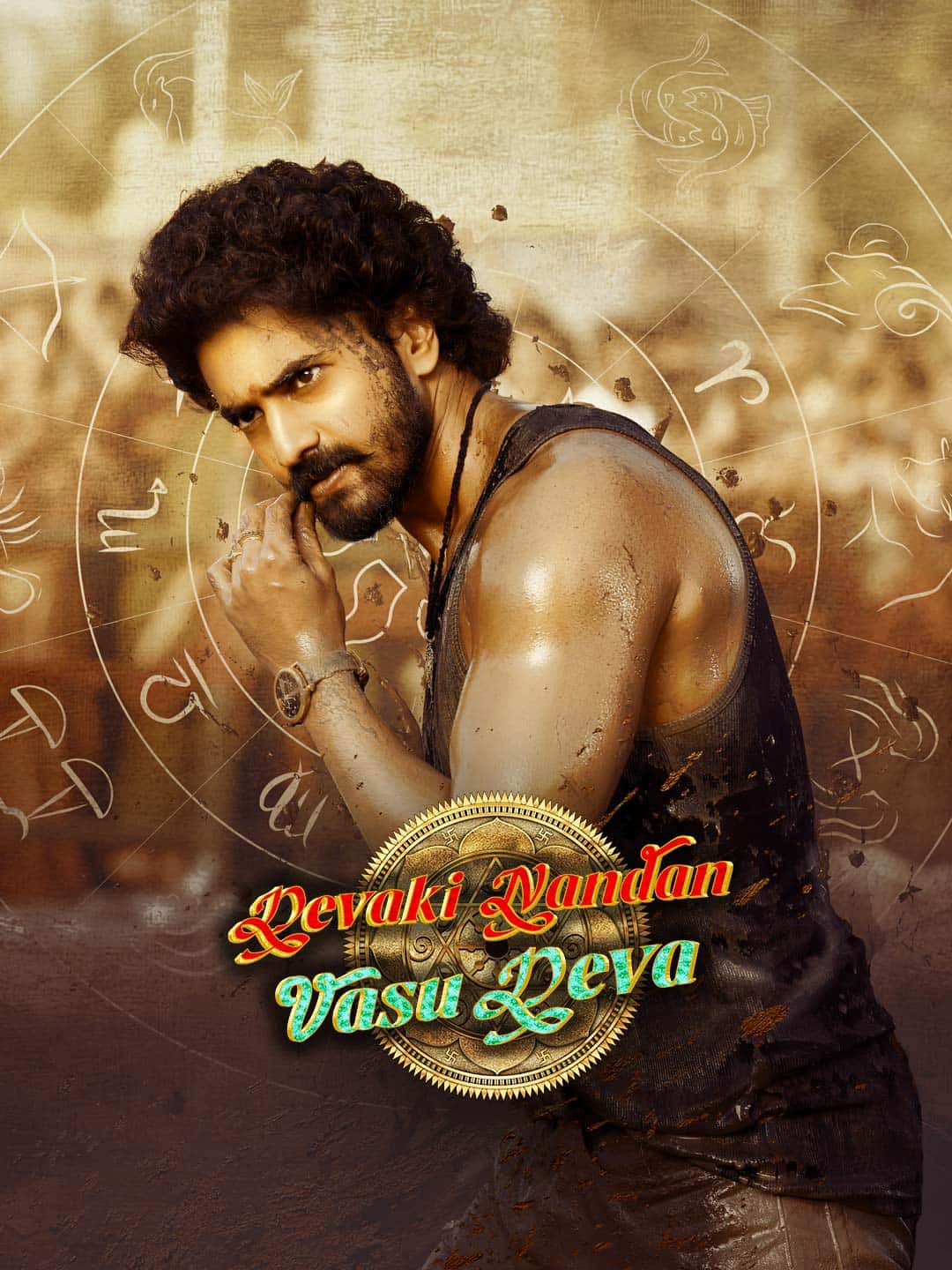 Devaki Nandan Vasu Deva 2024 Full Movie HD ESub –