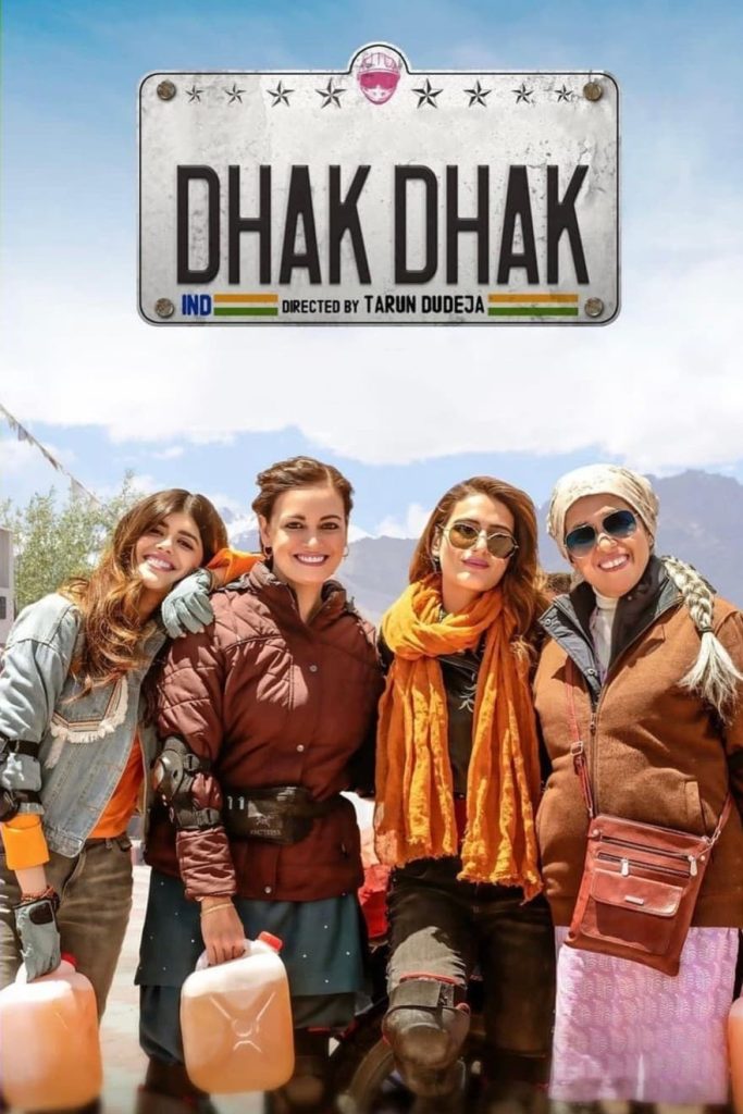 Dhak Dhak 2023 Bollywood Hindi Full Movie HD ESub Dhak Dhak 2023 Bollywood Hindi Full Movie HD ESub