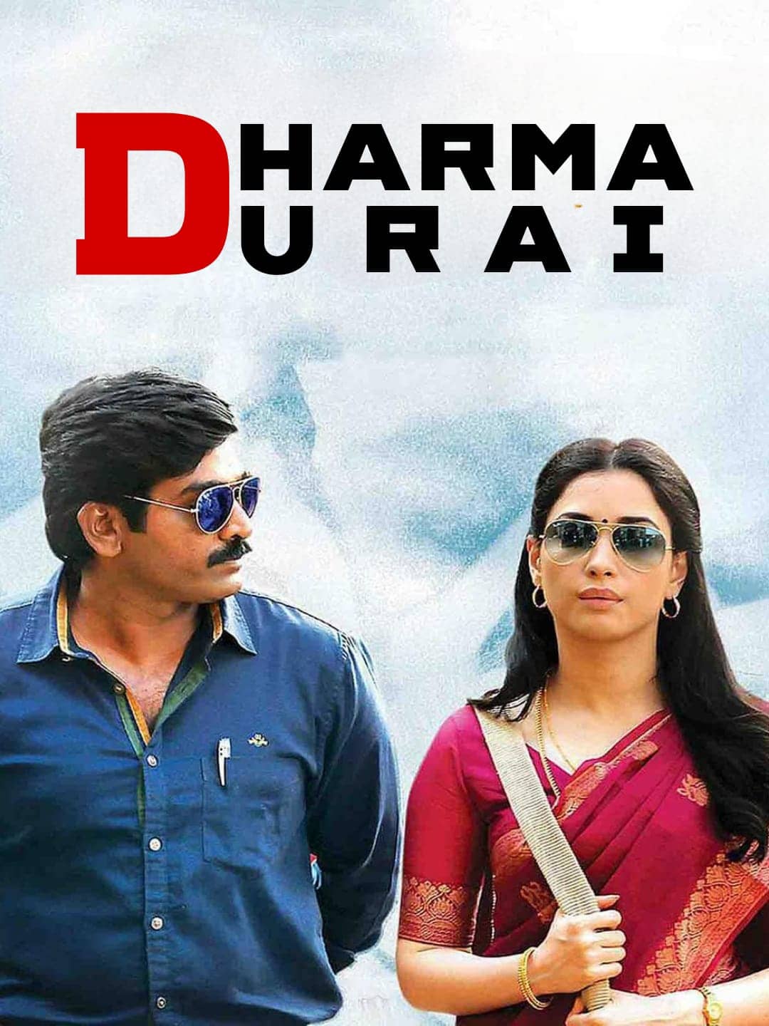 Dharma Durai 2016 UnCut Dual Audio Hindi Tamil Full Movie HD ESub – Dharma Durai 2016 UnCut Dual Audio Hindi Tamil Full Movie HD ESub –