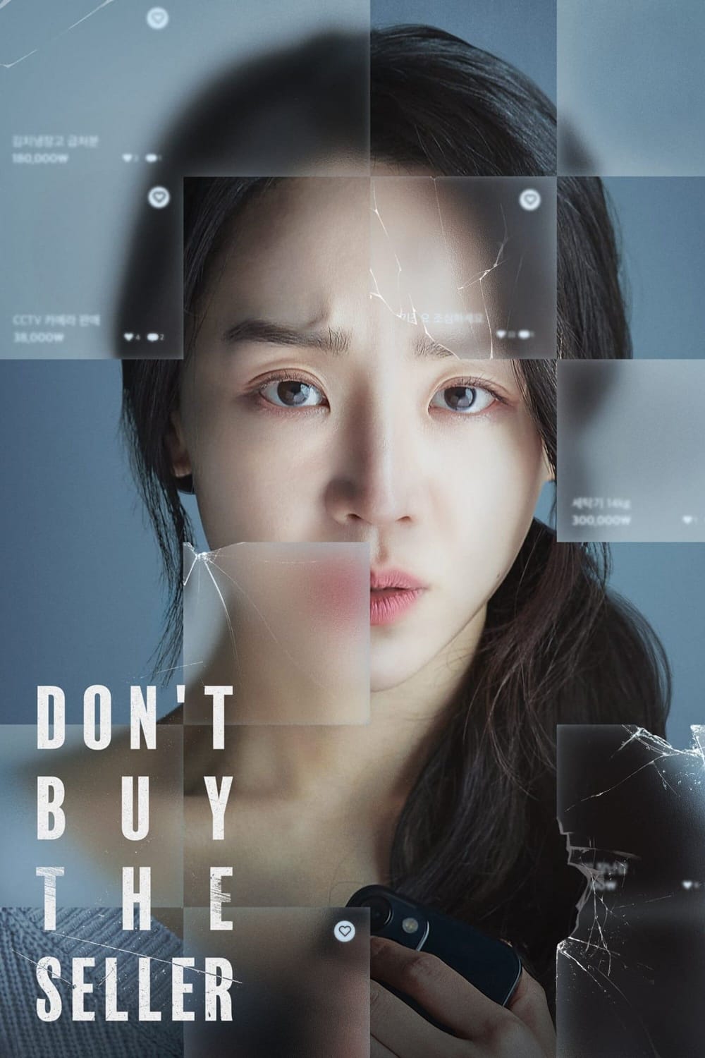 Don t Buy the Seller 2023 Dual Audio Hindi Korean Full Movie HD ESub – Don t Buy the Seller 2023 Dual Audio Hindi Korean Full Movie HD ESub –