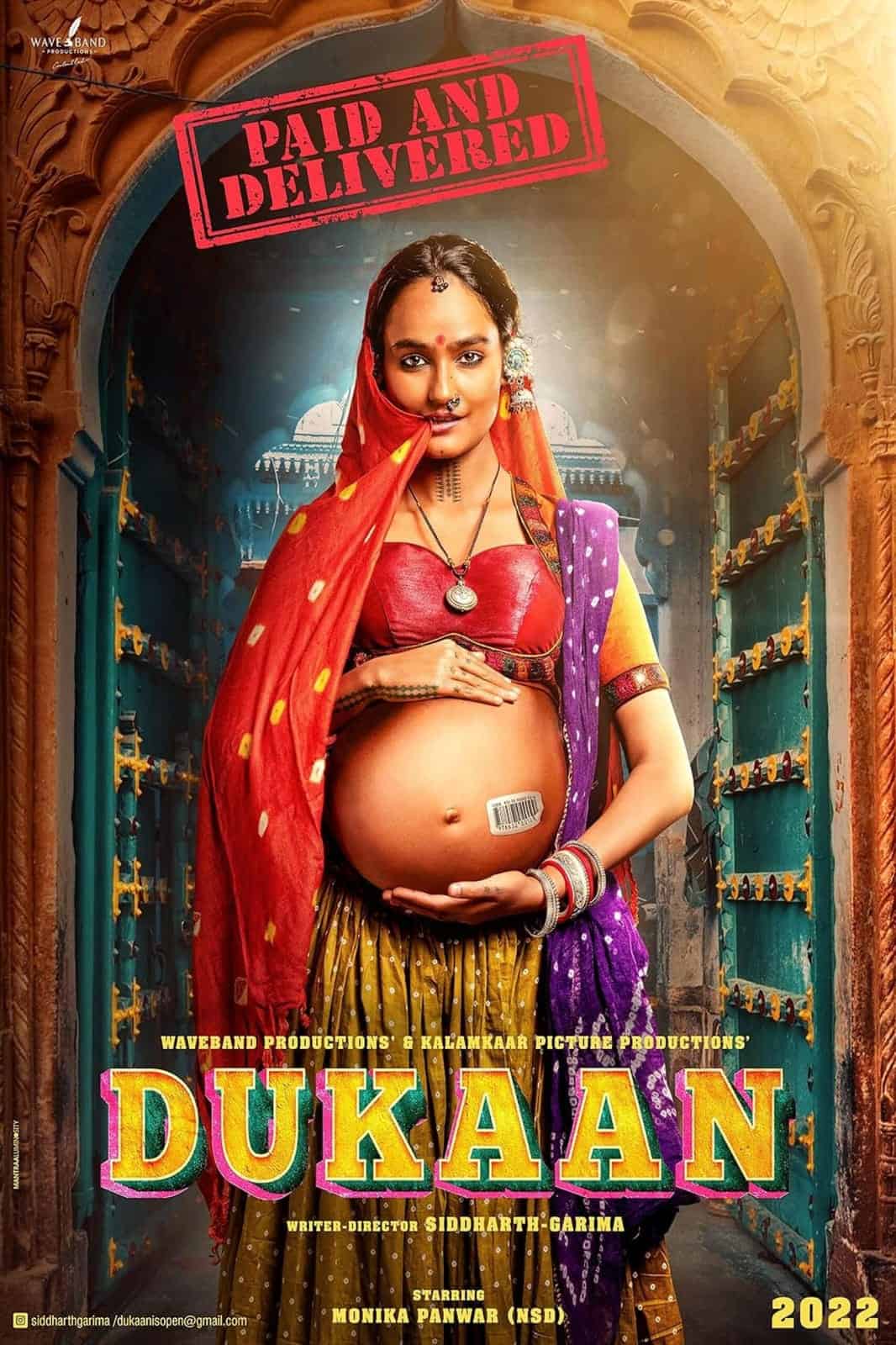 Dukaan 2024 Hindi Full Movie HDTS Dukaan 2024 Hindi Full Movie HDTS